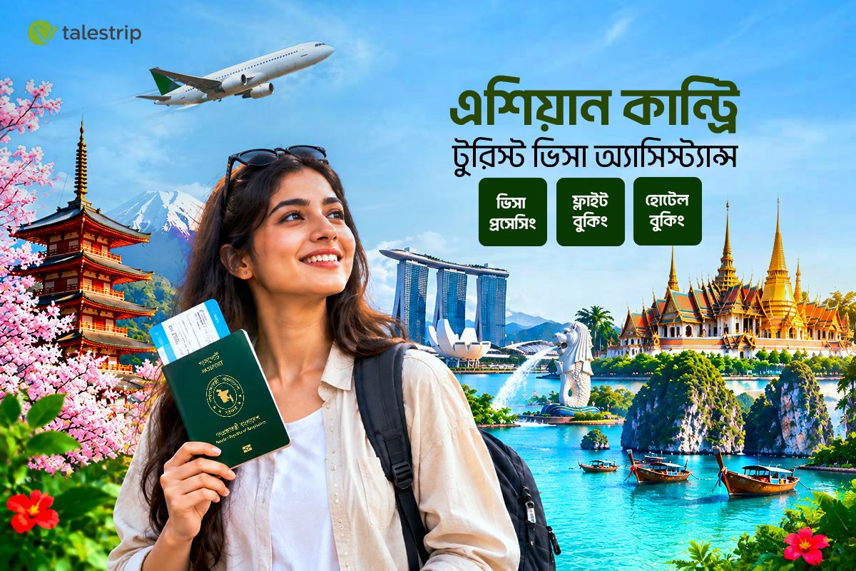 Asian Tourist Visa